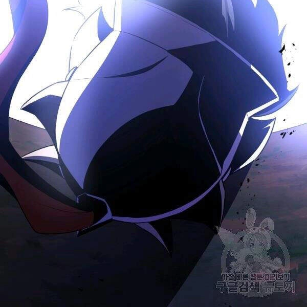 Tôi Là Thợ Săn Có Sức Mạnh Của 99 Vạn Tiền Kiếp Chapter 32 - 77