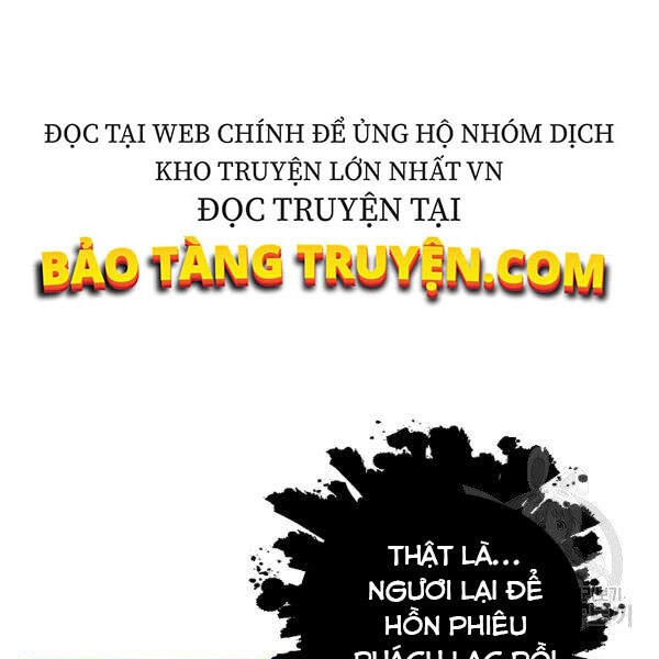 Tôi Là Thợ Săn Có Sức Mạnh Của 99 Vạn Tiền Kiếp Chapter 32 - 82