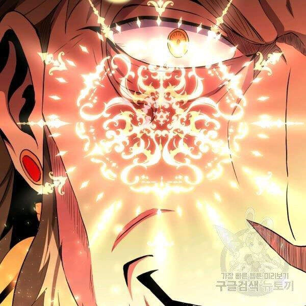 Tôi Là Thợ Săn Có Sức Mạnh Của 99 Vạn Tiền Kiếp Chapter 32 - 89