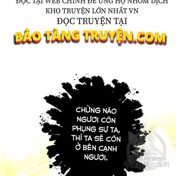 Tôi Là Thợ Săn Có Sức Mạnh Của 99 Vạn Tiền Kiếp Chapter 32 - 101