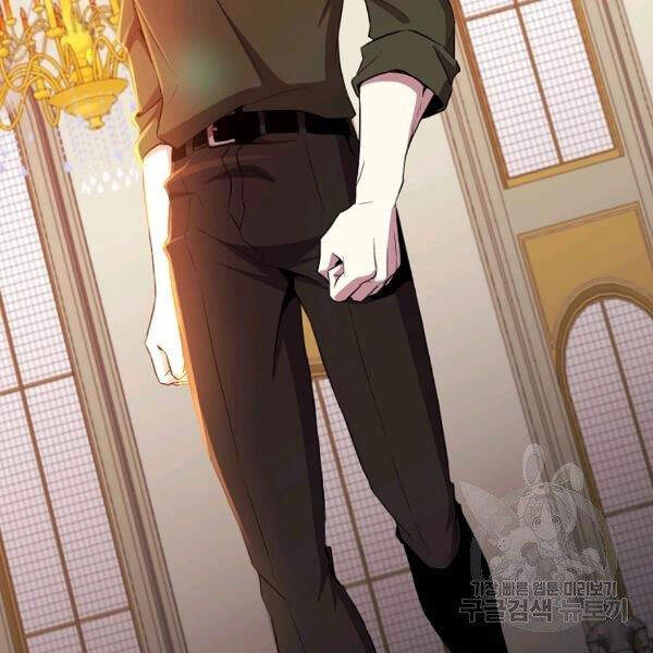 Tôi Là Thợ Săn Có Sức Mạnh Của 99 Vạn Tiền Kiếp Chapter 32 - 103