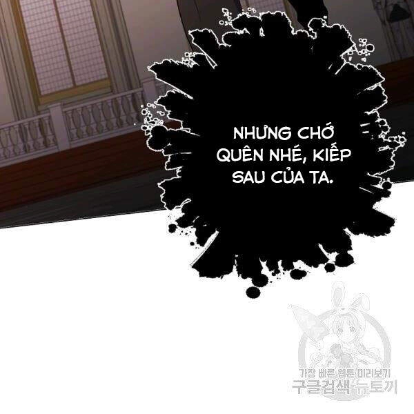 Tôi Là Thợ Săn Có Sức Mạnh Của 99 Vạn Tiền Kiếp Chapter 32 - 104