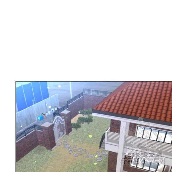 Tôi Là Thợ Săn Có Sức Mạnh Của 99 Vạn Tiền Kiếp Chapter 32 - 113