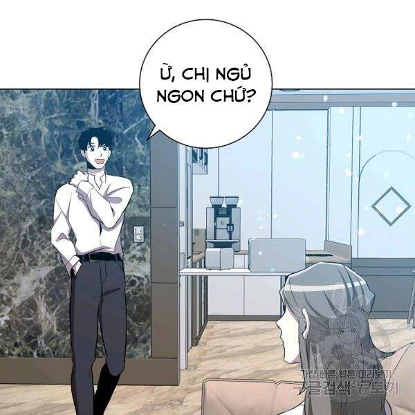 Tôi Là Thợ Săn Có Sức Mạnh Của 99 Vạn Tiền Kiếp Chapter 32 - 119