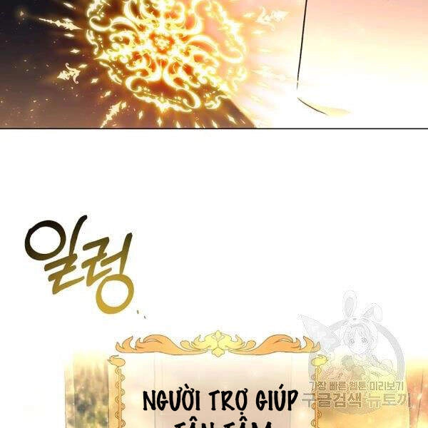 Tôi Là Thợ Săn Có Sức Mạnh Của 99 Vạn Tiền Kiếp Chapter 32 - 124