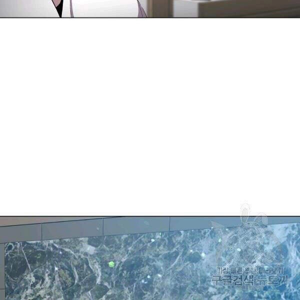 Tôi Là Thợ Săn Có Sức Mạnh Của 99 Vạn Tiền Kiếp Chapter 32 - 128