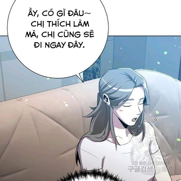 Tôi Là Thợ Săn Có Sức Mạnh Của 99 Vạn Tiền Kiếp Chapter 32 - 136