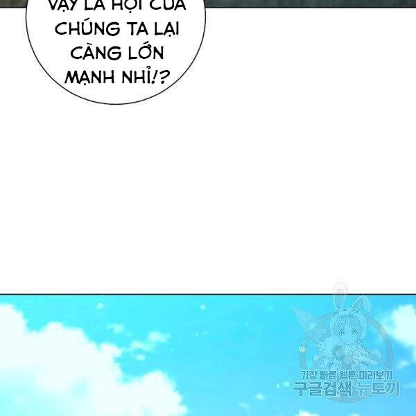 Tôi Là Thợ Săn Có Sức Mạnh Của 99 Vạn Tiền Kiếp Chapter 32 - 141