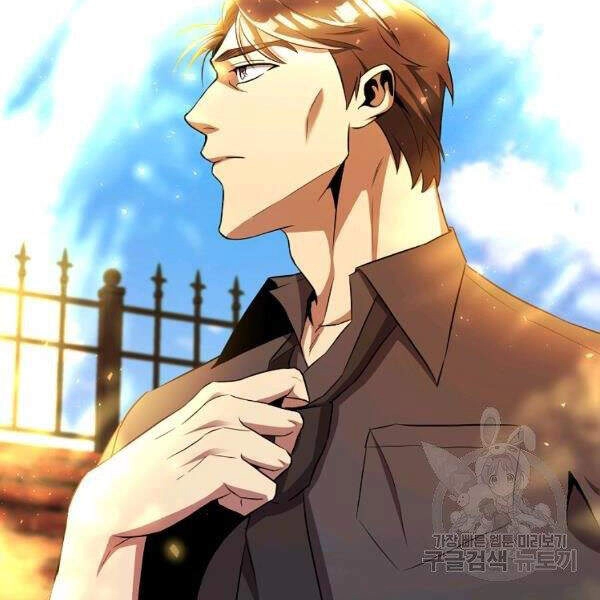 Tôi Là Thợ Săn Có Sức Mạnh Của 99 Vạn Tiền Kiếp Chapter 32 - 151