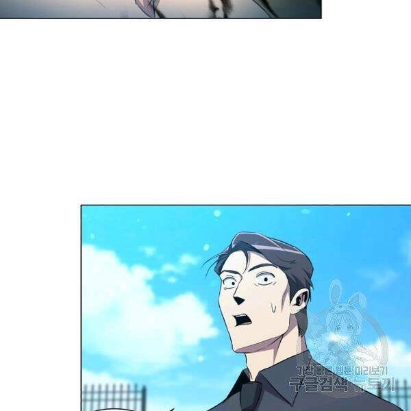 Tôi Là Thợ Săn Có Sức Mạnh Của 99 Vạn Tiền Kiếp Chapter 32 - 154