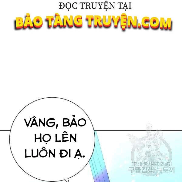 Tôi Là Thợ Săn Có Sức Mạnh Của 99 Vạn Tiền Kiếp Chapter 32 - 162