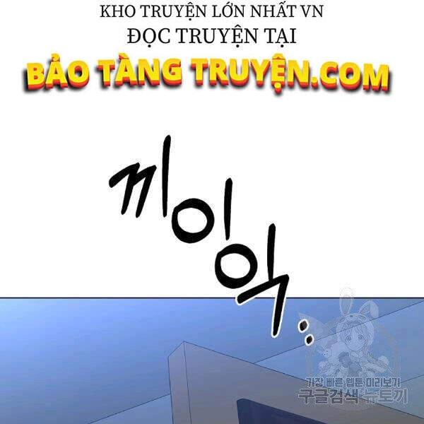 Tôi Là Thợ Săn Có Sức Mạnh Của 99 Vạn Tiền Kiếp Chapter 32 - 165