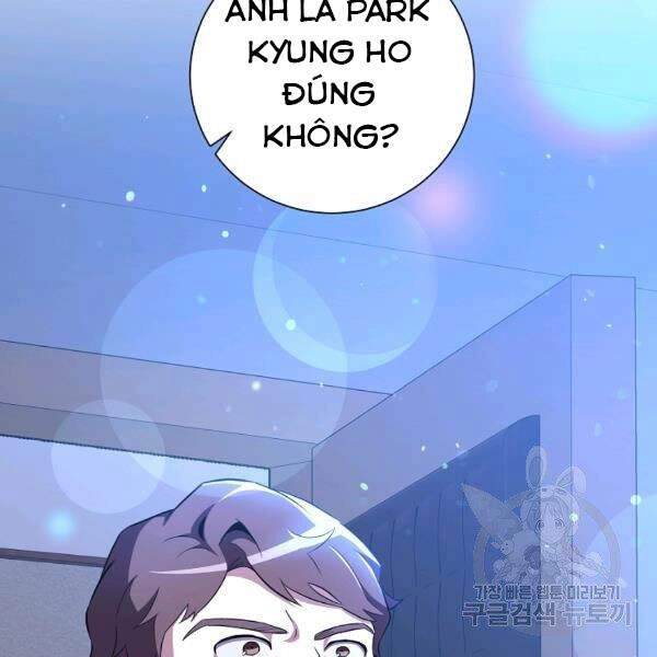 Tôi Là Thợ Săn Có Sức Mạnh Của 99 Vạn Tiền Kiếp Chapter 32 - 169