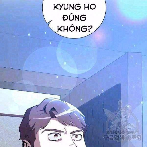 Tôi Là Thợ Săn Có Sức Mạnh Của 99 Vạn Tiền Kiếp Chapter 33 - 2