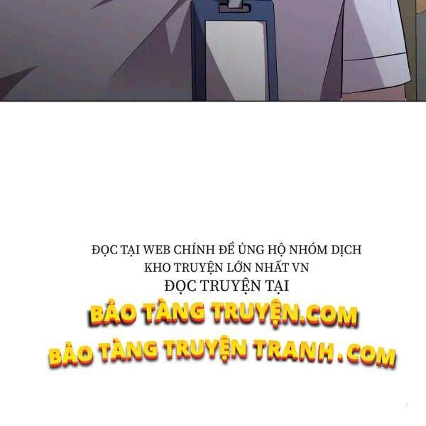 Tôi Là Thợ Săn Có Sức Mạnh Của 99 Vạn Tiền Kiếp Chapter 33 - 4