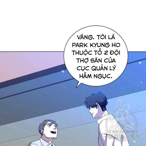 Tôi Là Thợ Săn Có Sức Mạnh Của 99 Vạn Tiền Kiếp Chapter 33 - 5