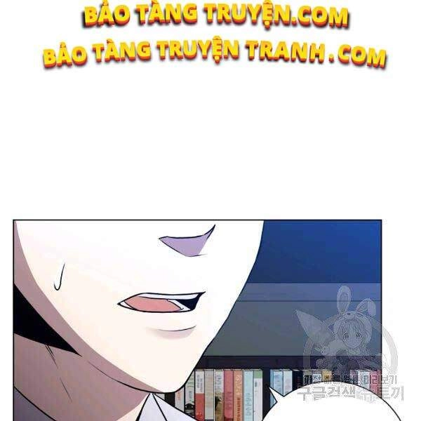 Tôi Là Thợ Săn Có Sức Mạnh Của 99 Vạn Tiền Kiếp Chapter 33 - 9