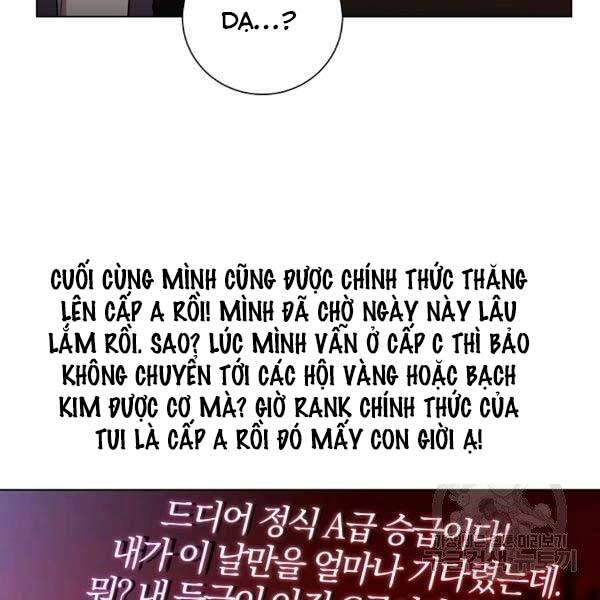 Tôi Là Thợ Săn Có Sức Mạnh Của 99 Vạn Tiền Kiếp Chapter 33 - 14