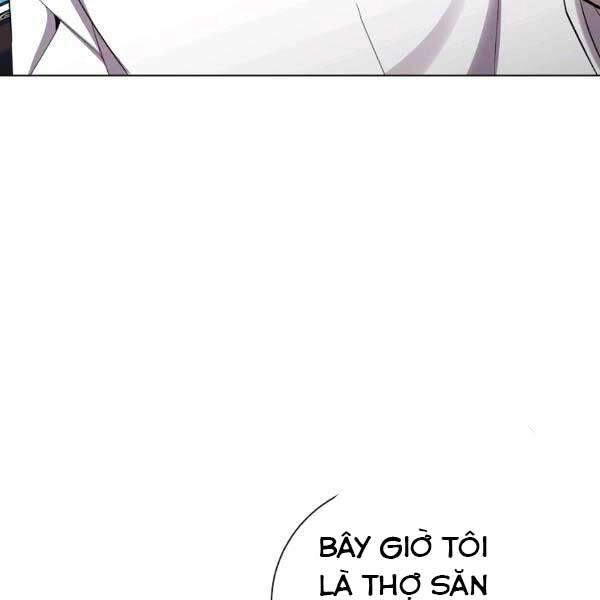 Tôi Là Thợ Săn Có Sức Mạnh Của 99 Vạn Tiền Kiếp Chapter 33 - 24