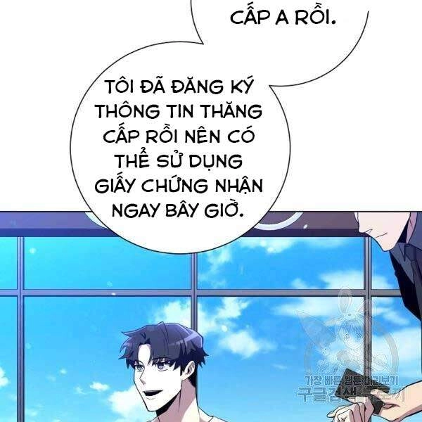 Tôi Là Thợ Săn Có Sức Mạnh Của 99 Vạn Tiền Kiếp Chapter 33 - 25