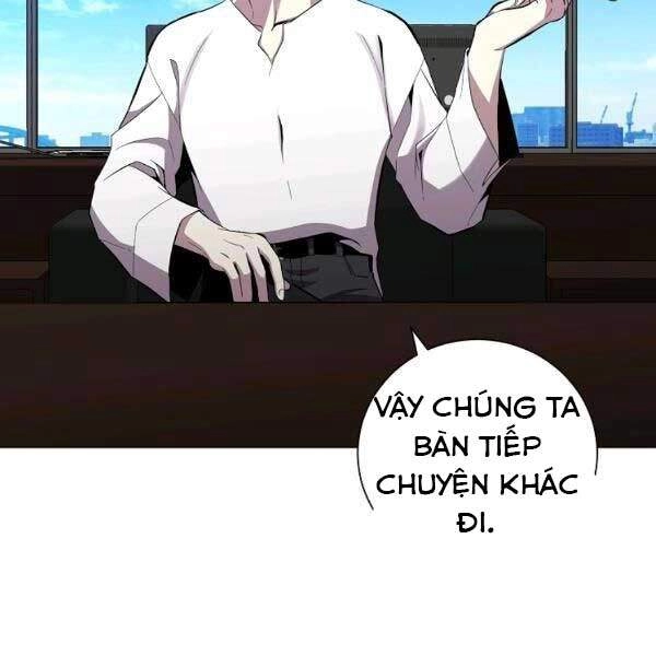 Tôi Là Thợ Săn Có Sức Mạnh Của 99 Vạn Tiền Kiếp Chapter 33 - 26