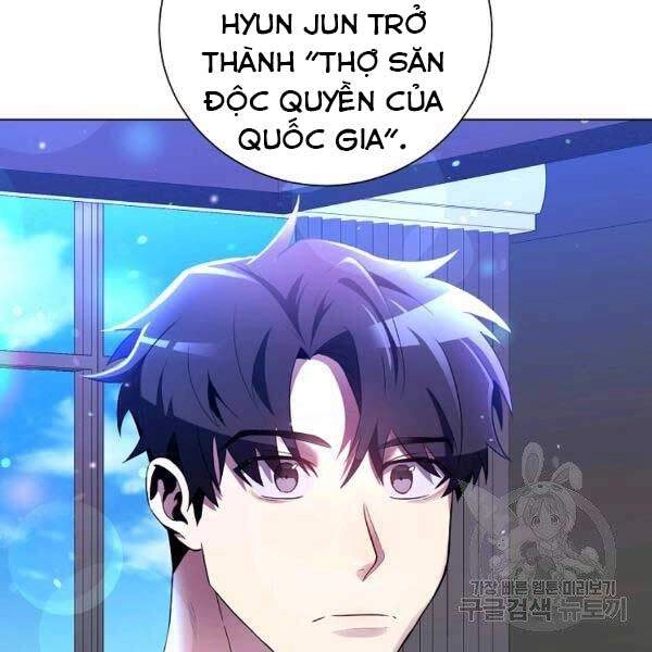 Tôi Là Thợ Săn Có Sức Mạnh Của 99 Vạn Tiền Kiếp Chapter 33 - 29