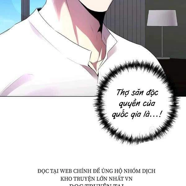 Tôi Là Thợ Săn Có Sức Mạnh Của 99 Vạn Tiền Kiếp Chapter 33 - 30