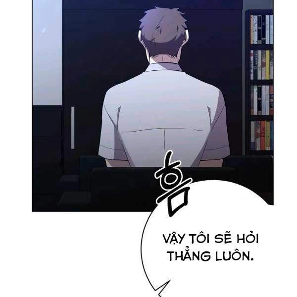 Tôi Là Thợ Săn Có Sức Mạnh Của 99 Vạn Tiền Kiếp Chapter 33 - 32