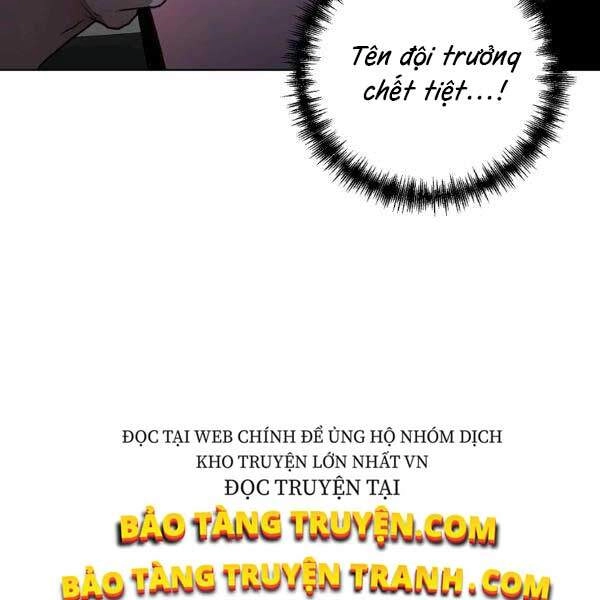 Tôi Là Thợ Săn Có Sức Mạnh Của 99 Vạn Tiền Kiếp Chapter 33 - 39