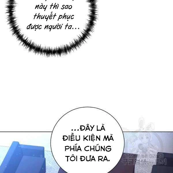 Tôi Là Thợ Săn Có Sức Mạnh Của 99 Vạn Tiền Kiếp Chapter 33 - 41