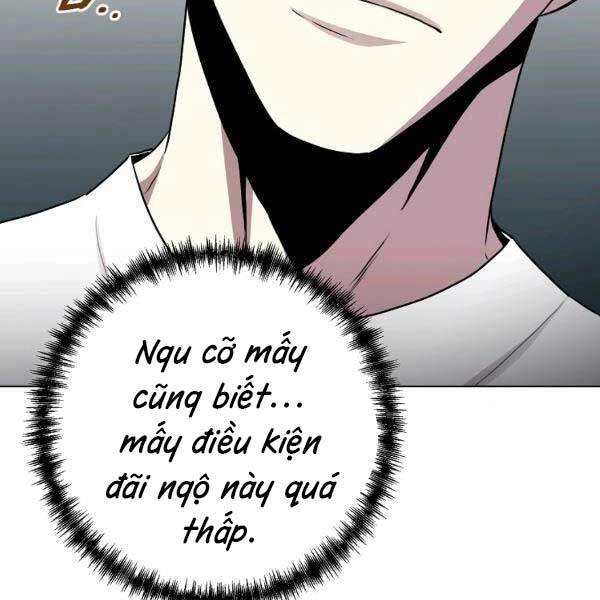 Tôi Là Thợ Săn Có Sức Mạnh Của 99 Vạn Tiền Kiếp Chapter 33 - 45