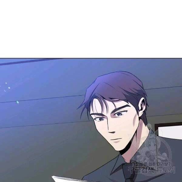 Tôi Là Thợ Săn Có Sức Mạnh Của 99 Vạn Tiền Kiếp Chapter 33 - 47