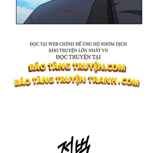 Tôi Là Thợ Săn Có Sức Mạnh Của 99 Vạn Tiền Kiếp Chapter 33 - 57