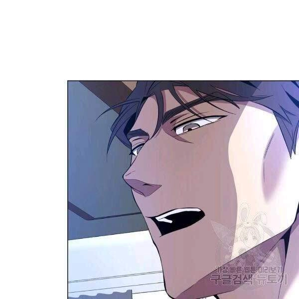 Tôi Là Thợ Săn Có Sức Mạnh Của 99 Vạn Tiền Kiếp Chapter 33 - 62