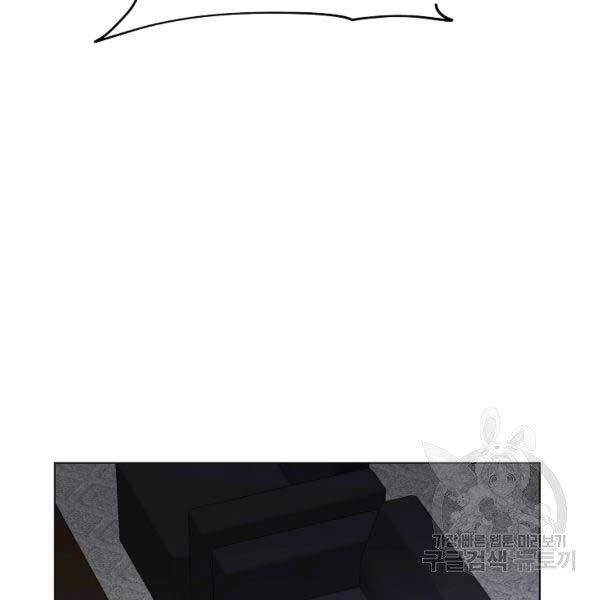 Tôi Là Thợ Săn Có Sức Mạnh Của 99 Vạn Tiền Kiếp Chapter 33 - 66