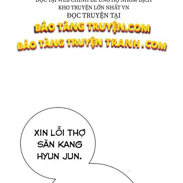 Tôi Là Thợ Săn Có Sức Mạnh Của 99 Vạn Tiền Kiếp Chapter 33 - 68