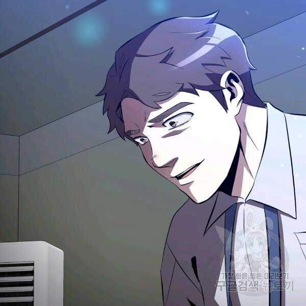 Tôi Là Thợ Săn Có Sức Mạnh Của 99 Vạn Tiền Kiếp Chapter 33 - 79