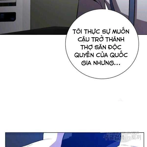 Tôi Là Thợ Săn Có Sức Mạnh Của 99 Vạn Tiền Kiếp Chapter 33 - 80