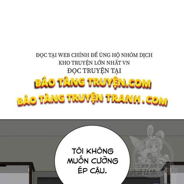 Tôi Là Thợ Săn Có Sức Mạnh Của 99 Vạn Tiền Kiếp Chapter 33 - 82