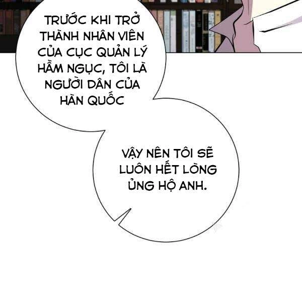 Tôi Là Thợ Săn Có Sức Mạnh Của 99 Vạn Tiền Kiếp Chapter 33 - 87