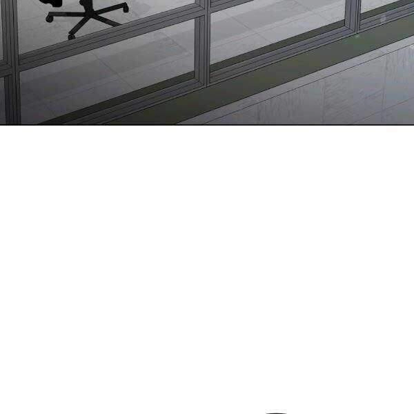 Tôi Là Thợ Săn Có Sức Mạnh Của 99 Vạn Tiền Kiếp Chapter 33 - 97