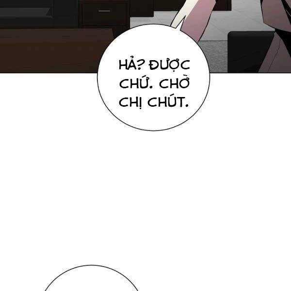 Tôi Là Thợ Săn Có Sức Mạnh Của 99 Vạn Tiền Kiếp Chapter 33 - 103