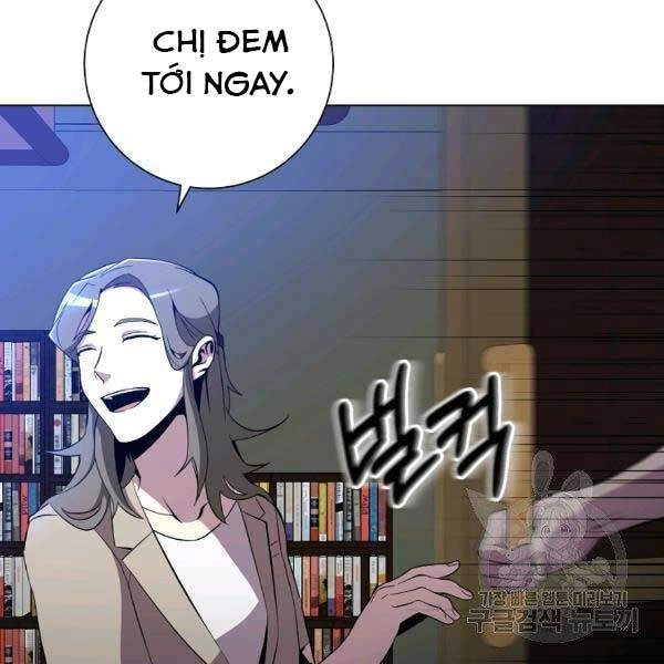 Tôi Là Thợ Săn Có Sức Mạnh Của 99 Vạn Tiền Kiếp Chapter 33 - 104