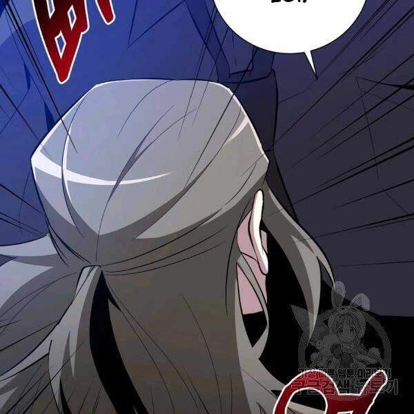 Tôi Là Thợ Săn Có Sức Mạnh Của 99 Vạn Tiền Kiếp Chapter 33 - 106