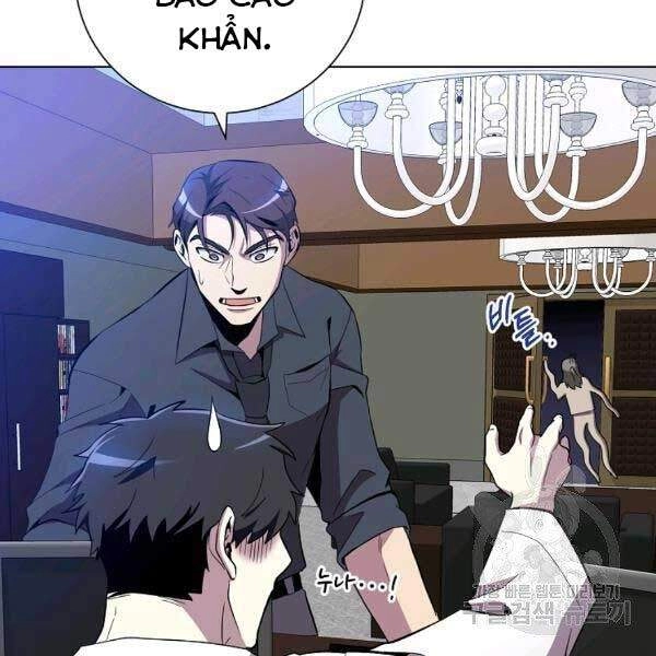 Tôi Là Thợ Săn Có Sức Mạnh Của 99 Vạn Tiền Kiếp Chapter 33 - 108