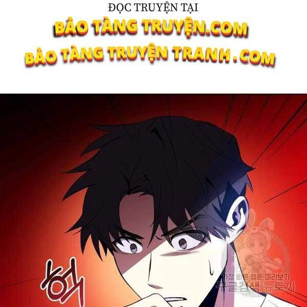 Tôi Là Thợ Săn Có Sức Mạnh Của 99 Vạn Tiền Kiếp Chapter 33 - 116