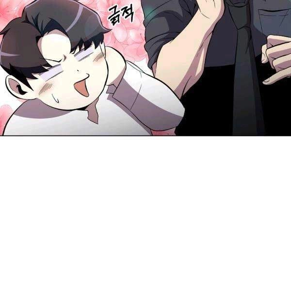 Tôi Là Thợ Săn Có Sức Mạnh Của 99 Vạn Tiền Kiếp Chapter 33 - 119