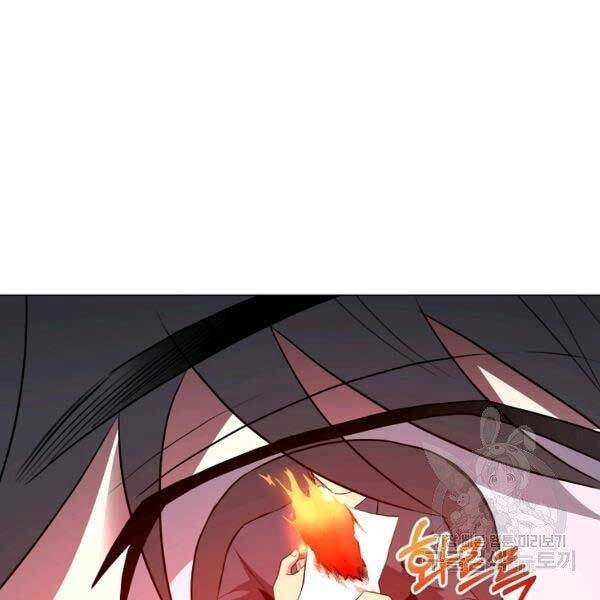 Tôi Là Thợ Săn Có Sức Mạnh Của 99 Vạn Tiền Kiếp Chapter 33 - 125