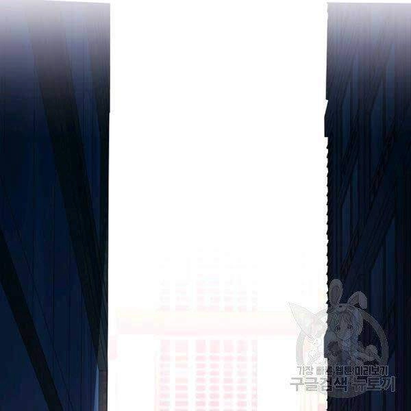 Tôi Là Thợ Săn Có Sức Mạnh Của 99 Vạn Tiền Kiếp Chapter 33 - 140