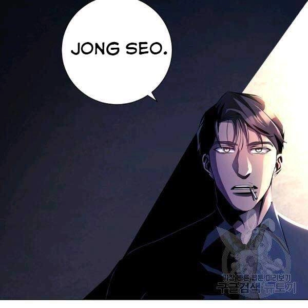 Tôi Là Thợ Săn Có Sức Mạnh Của 99 Vạn Tiền Kiếp Chapter 33 - 143